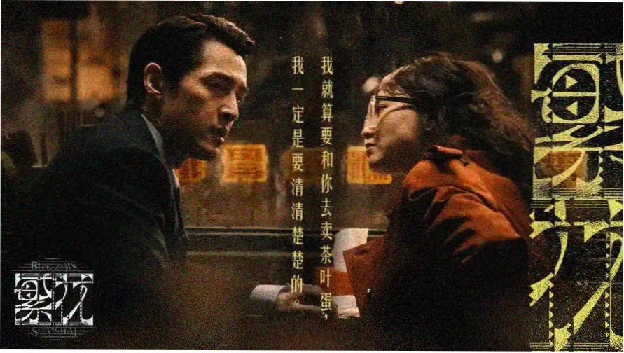 69精品电影精选片单导航示意图